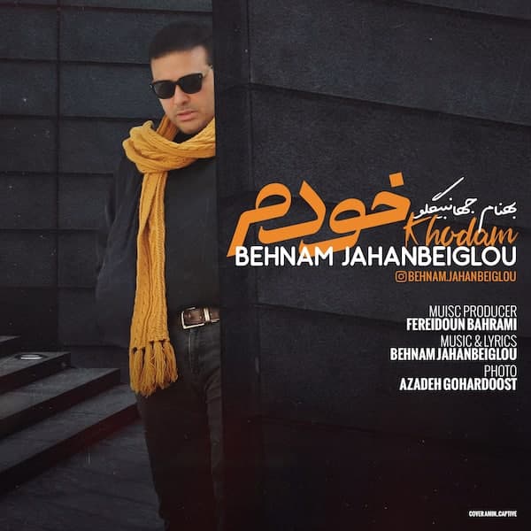 Behnam Jahanbeiglou – Khodam